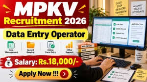 MPKV Data Entry Operator Recruitment 2026 - Apply Offline MPKV Data Entry Operator Recruitment 2026 - Apply Offline