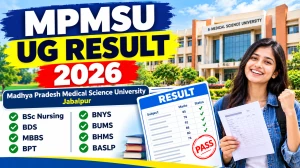 MPMSU UG Result 2026 Out - Direct Link to Check Result Online @ mpmsu.edu.in