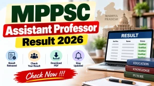 MPPSC Assistant Professor Result 2026 - Check Hindi Exam Result at mppsc.mp.gov.in
