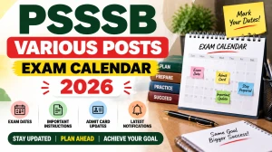 PSSSB Exam Calendar 2026 Out - Check Written Exam Dates for Electrician, Fitter, Clerk, Junior Engineer and Group D Posts PSSSB Exam Calendar 2026 Out - Check Written Exam Dates for Electrician, Fitter, Clerk, Junior Engineer and Group D Posts