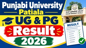 Punjabi University Patiala Result 2026 Out - Check UG & PG Results Online at results.pupexamination.ac.in Punjabi University Patiala Result 2026 Out - Check UG & PG Results Online at results.pupexamination.ac.in