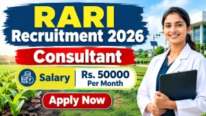 RARI Consultant Recruitment 2026 - Walkin