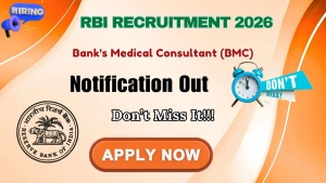 RBI BMC Recruitment 2026 - Apply Offline for Banks Medical Consultant Posts RBI BMC Recruitment 2026 - Apply Offline for Banks Medical Consultant Posts