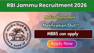 RBI Jammu Medical Consultant Recruitment 2026 - Apply Offline