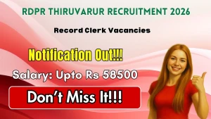 RDPR Thiruvarur Record Clerk Recruitment 2026 - Apply Offline