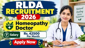 RLDA Homeopathy Doctor Recruitment 2026 - Apply Online RLDA Homeopathy Doctor Recruitment 2026 - Apply Online