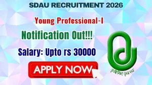 SDAU Young Professional Recruitment 2026 - Walkin