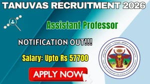 TANUVAS Assistant Professor Recruitment 2026 - Apply Online for 12 Posts