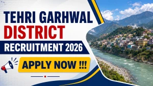 Tehri Garhwal District Contract Sports Trainer Recruitment 2026 - Apply Offline