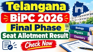 Telangana BiPC Final Phase Seat Allotment Result 2026 Out - Direct Link to Check Result Online @ tgche.ac.in