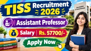 TISS Assistant Professor Recruitment 2026 - Apply Online