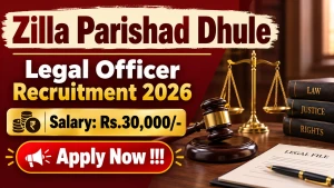 Zilla Parishad Dhule Legal Officer Recruitment 2026 - Apply Offline Zilla Parishad Dhule Legal Officer Recruitment 2026 - Apply Offline
