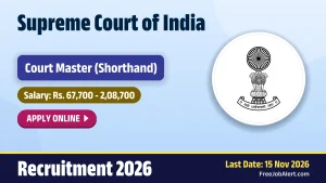 Supreme Court of India to recruit 20 Court Master Posts