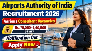 AAI Recruitment 2026 - Apply Online for 18 Junior Consultant, Consultant and More Posts AAI Recruitment 2026 - Apply Online for 18 Junior Consultant, Consultant and More Posts