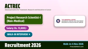 ACTREC Project Research Scientist I Recruitment 2026 – Walkin ACTREC Project Research Scientist I Recruitment 2026 – Walkin