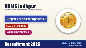 AIIMS Jodhpur Project Technical Support III (Pulmonary Medicine) Recruitment 2026 – Walkin AIIMS Jodhpur Project Technical Support III (Pulmonary Medicine) Recruitment 2026 – Walkin