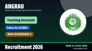 ANGRAU Teaching Associate (Agronomy) Recruitment 2026 – Walkin ANGRAU Teaching Associate (Agronomy) Recruitment 2026 – Walkin