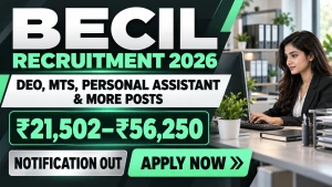 BECIL AIIMS Rewari Recruitment 2026 - Apply Online for 16 DEO, MTS, Personal Assistant and More Posts