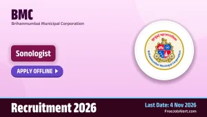 BMC Sonologist (Public Health) Recruitment 2026 – Apply Offline BMC Sonologist (Public Health) Recruitment 2026 – Apply Offline
