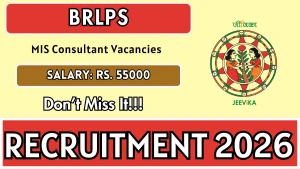 BRLPS MIS Consultant Recruitment 2026 – Apply Online BRLPS MIS Consultant Recruitment 2026 – Apply Online