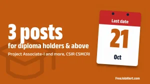 CSIR CSMCRI Recruitment 2026 – Apply Online for Project Associate I, Project Assistant II Posts CSIR CSMCRI Recruitment 2026 – Apply Online for Project Associate I, Project Assistant II Posts