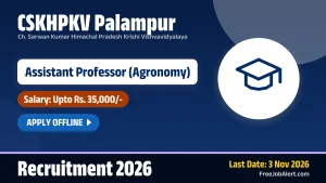 CSKHPKV Palampur Assistant Professor Recruitment 2026 – Apply Offline CSKHPKV Palampur Assistant Professor Recruitment 2026 – Apply Offline