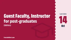 DBRAU Recruitment 2026 – Apply Online for Guest Faculty, Instructor Posts DBRAU Recruitment 2026 – Apply Online for Guest Faculty, Instructor Posts