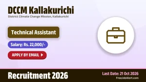 DCCM Kallakurichi Technical Assistant Recruitment 2026 – Apply Online DCCM Kallakurichi Technical Assistant Recruitment 2026 – Apply Online