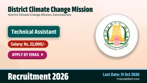 District Climate Change Mission Technical Assistant Recruitment 2026 – Apply Online District Climate Change Mission Technical Assistant Recruitment 2026 – Apply Online