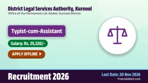 District Legal Services Authority, Kurnool Typist cum Assistant Recruitment 2026 – Apply Offline