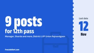 District LVP Union Rajnandgaon Manager Recruitment 2026 – Apply Offline for 9 Posts