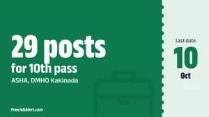 DMHO Kakinada ASHA Recruitment 2026 – Apply Offline for 29 Posts DMHO Kakinada ASHA Recruitment 2026 – Apply Offline for 29 Posts
