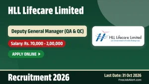HLL Deputy General Manager Recruitment 2026 – Apply Online