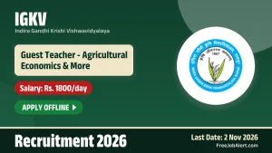 IGKV Guest Teacher Recruitment 2026 – Apply Offline