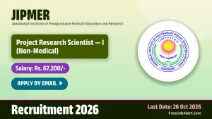 JIPMER Project Research Scientist Recruitment 2026 – Apply Online