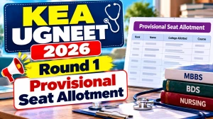 KEA UGNEET 2026 Allotment Result PDF Published - Official Link, Dates and What to Do Next KEA UGNEET 2026 Allotment Result PDF Published - Official Link, Dates and What to Do Next