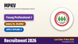 MPKV Young Professional I Recruitment 2026 – Apply Offline