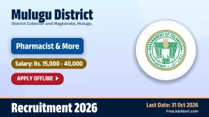 Mulugu District Recruitment 2026 – Apply Offline for 7 Pharmacist, Yoga Professional and More Posts