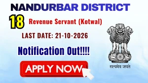Nandurbar District Revenue Servant (Kotwal) Recruitment 2026 – Apply Online for 18 Posts