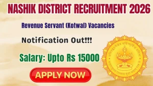 Nashik District Revenue Servant Recruitment 2026 - Apply Online