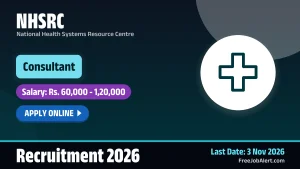 NHSRC Consultant Recruitment 2026 – Apply Online