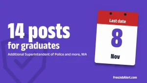 NIA Recruitment 2026 – Apply Offline for 14 Additional Superintendent of Police, Deputy Superintendent of Police Posts