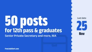 NIA Recruitment 2026 – Apply Offline for 50 LDC, Stenographer and More Posts NIA Recruitment 2026 – Apply Offline for 50 LDC, Stenographer and More Posts