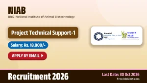 NIAB Project Technical Support I Recruitment 2026 – Apply Online