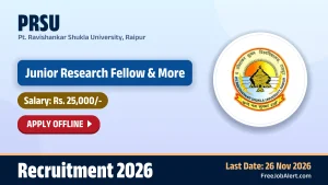 PRSU Recruitment 2026 – Apply Offline for Junior Research Fellow, Project Fellow Posts PRSU Recruitment 2026 – Apply Offline for Junior Research Fellow, Project Fellow Posts