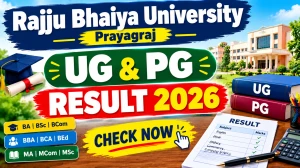 Rajju Bhaiya University Scrutiny Result 2026 Out - Direct Link to Check Result Online @ prsuniv.ac.in Rajju Bhaiya University Scrutiny Result 2026 Out - Direct Link to Check Result Online @ prsuniv.ac.in
