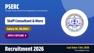 PSERC Recruitment 2026 – Apply Offline for Staff Consultant, Director Finance and More Posts