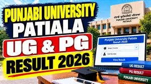 Punjabi University Patiala Result 2026 Out - Direct Link to Check UG & PG Result Online @ punjabiuniversity.ac.in Punjabi University Patiala Result 2026 Out - Direct Link to Check UG & PG Result Online @ punjabiuniversity.ac.in