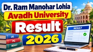 RMLAU Result 2026 Out - Check Result Online @ rmlau.ac.in RMLAU Result 2026 Out - Check Result Online @ rmlau.ac.in