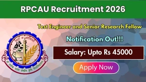 RPCAU Recruitment 2026 - Walkin for Test Engineer and Senior Research Fellow Posts